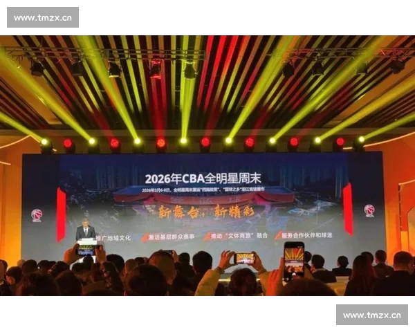 CBA精彩赛事全程直播实时解说球迷互动不容错过