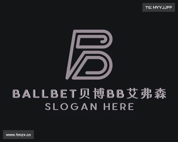 认识中国·BB贝博艾弗森(股份)有限公司-官方网站